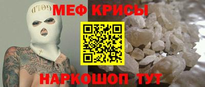 твердый Абакан