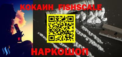 твердый Абакан