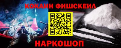 гашик Азнакаево