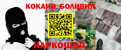 гашик Азнакаево