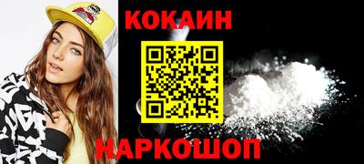 твердый Абакан