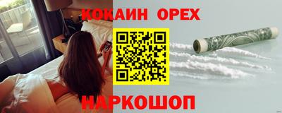 гашик Азнакаево