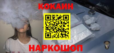 гашик Азнакаево