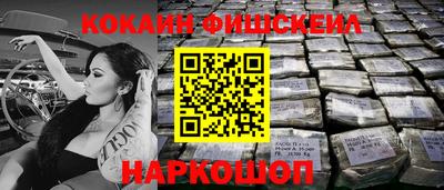 гашик Азнакаево