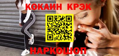 твердый Абакан