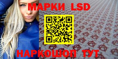 гашик Азнакаево