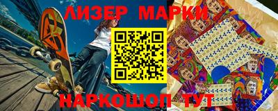 гашик Азнакаево