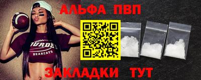 гашик Азнакаево