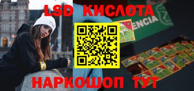 твердый Абакан