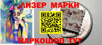 твердый Абакан