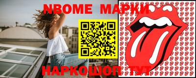 твердый Абакан