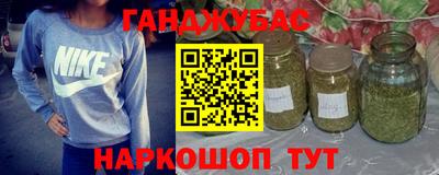 гашик Азнакаево
