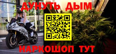 гашик Азнакаево