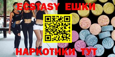 твердый Абакан