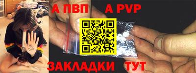 гашик Азнакаево