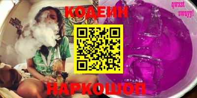 твердый Абакан