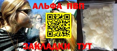 гашик Азнакаево