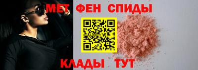 гашик Азнакаево