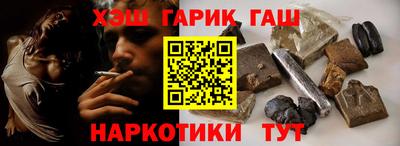 твердый Абакан