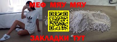 гашик Азнакаево