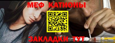 твердый Абакан