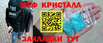 гашик Азнакаево